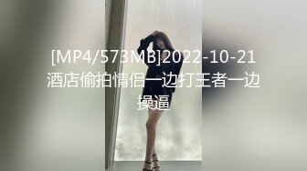 露脸才是王道！最红帝都极品身材嫩模【京城瑶瑶】付费私拍，被洋香肠各种输出紫薇好逼让猪肏