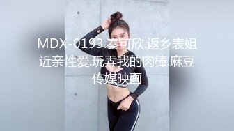 石家庄98学妹2微露脸