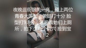 [MP4]黄发苗条妹子镜头前特写口交掰穴沙发上后人猛操