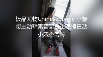 星空无限传媒 xkqp-41 痴女嫂嫂垂涎健硕小叔-季妍希