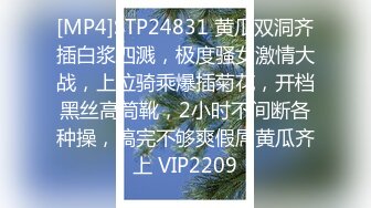 STP23265 杏吧传媒 美女特勤为了救哥哥 只好拿身体来做交易