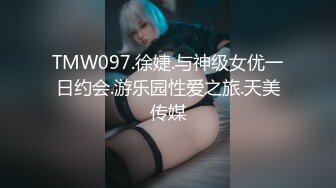 医疗整形医院偷拍漂亮的美女前台