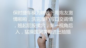 内射我的笑骚货