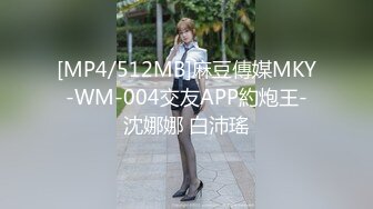 【新片速遞】绿帽淫妻 咱两谁大 你的大 今晚媳妇有福了 歌唱一半老婆单男没了 找了下在给单男擦大鸡巴要尝鲜呢[166MB/MP4/02:17]