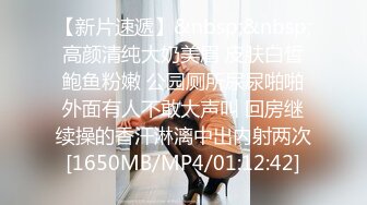 [MP4/393MB]ED Mosaic D奶新人只玩过一人大战这次想挑战多人