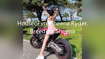 HouseoFyre.Sheena.Ryder.Breeding.Sheena