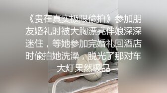 【AI换脸视频】佟丽娅 医院检查身体