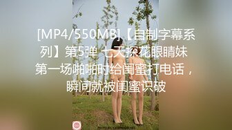 会一字马的年轻御姐,活好翘起屁股舔屌,后入抽插猛操一脸享受