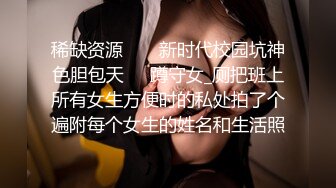 火爆全网嫖妓达人金先生最新约炮寓所约了个商务女伴游上门按摩草逼