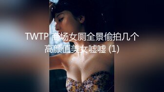 样子满可以的美女主播晚上没穿内裤在天桥玩露出摸逼期间有不少人路过1