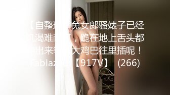 麻豆传媒 mpg-0052 替父亲操操看新女友-李蓉蓉