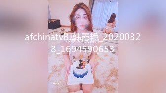 清纯美眉 笑容甜美 被无套中出大量射精 可爱珍稀猫科动物被注入类人基因