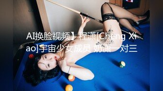 [MP4/ 2.24G]&nbsp;&nbsp;极品性爱反差泄密众纯欲素人反差女神真实做爱自拍泄密 窥见各路女神素人不为人知的另一面