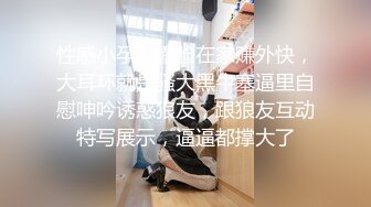 丰满肥臀的美女