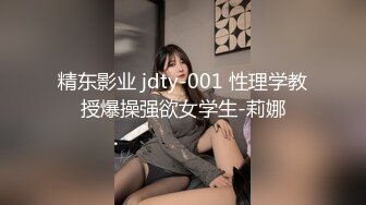 麻豆传媒MCY-0123屈服于叔叔膝下的淫威-夏禹熙