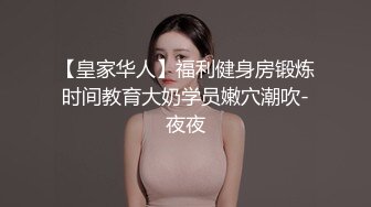 办公楼女厕牛人暗藏摄像头偷窥众多的美女职员来嘘嘘 (4)