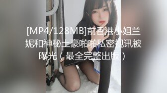 【新片速遞】 清纯眼镜妹❤️极品反差婊！【月亮姐姐】被操到语无伦次~无套爆叉内射，满满精液流出❤️逼多操红肿阴蒂外翻啦！[1.79G/MP4/01:54:14]