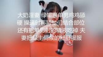 万人求档推特肌肉网红【烈@Retsu】收费解锁各种啪啪啪自拍，以作战凶狠，激烈闻名，无水完结 (4)1