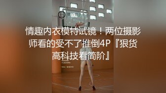 [MP4]國產AV 起點傳媒 性視界傳媒 XSJBW014 貼心小看護 鍾宛冰