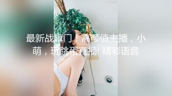 女的屁股很给力