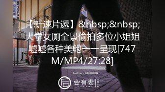 麻豆传媒 RR-002性感人妻勾引小叔【MP4/308MB】