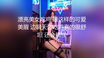 真实后入纹身肥臀女神