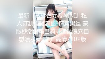 【2_2】由一本色情杂志引发的导火索,三人一起无套开火车,外表小奶狗的帅哥化身大猛攻驭俩壮男