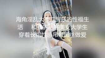 露脸高颜值女友女上位（有完整）