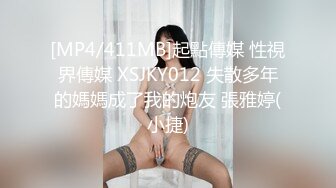 肥B老婆新春集