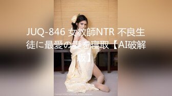 丝袜高跟风骚小妹全程露脸把小哥干废了自己玩逼给狼友看，极度风骚淫声荡语道具抽插高潮不断淫水顺着屁股流