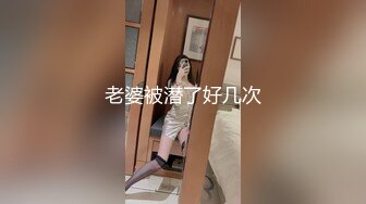 爱豆传媒IDG5446趁哥哥备战高考偷情她的初恋女友