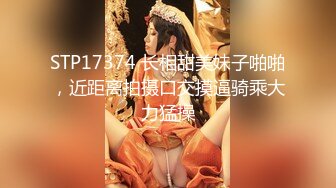 [2DF2] 狼哥雇佣黑人留学生旺财酒店嫖妓偷拍一千多块约的老道的少妇不容小黑热身上来就玩几下就把他搞射了 - [MP4/66MB][BT种子]