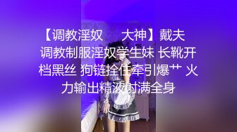 内射发育成熟的清纯女&nbsp;&nbsp;奶子好白好大好软 太诱人 被单男舔穴抠逼 后入 无套内射