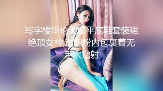 约操大奶少妇