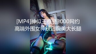 [MP4/ 633M] 熟女阿姨 啊我不行了 被眼镜大哥舔逼 无套输出 颜射满满一嘴