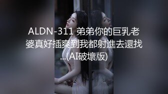 无套后入小骚逼