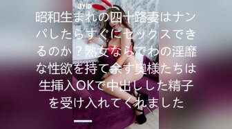 ✨【轻度猎奇】高颜值日本气质素人少妇「mari wam」OF露脸私拍 反差美人妻沉沦精液地狱