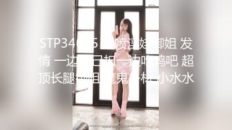 432_(sex)20231029_半边床留给你呀