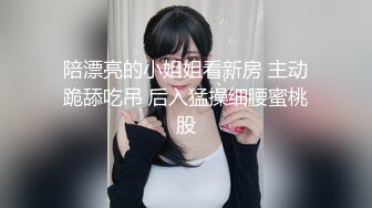 咬一口兔娘ovo 专属舞蹈 再见偷花人