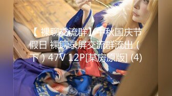 [MP4/ 1.47G] AI高清2K修复91沈先森嫖娼大师带你找外围，长相甜美白色T恤妹子