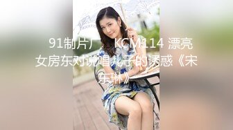 [MP4/1920M]2/11最新 女神羞羞研究所EP3麻豆浆不能喷麻友终极福利VIP1196