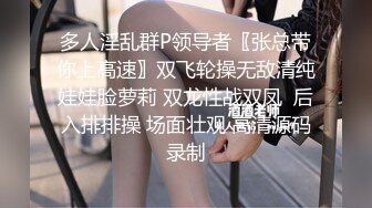 高挑御姐这样的大长腿缠住腰吞吸鸡巴销魂情欲挡不住肉棒扑哧噗嗤