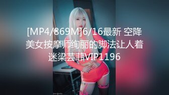 ADVR-053(180advr00053)[アートビデオ]レズビアンコレクター