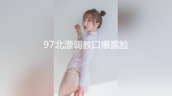 [MP4/ 2.01G] 小乔吃不饱！极品尤物女神！三女齐聚一堂，道具互插场面淫乱