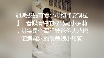 MD-0115 夏晴子 家庭教师的诱惑 风骚人妻妩媚挑逗 麻豆传媒映画