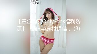 国产麻豆AV MDX MDX0223 夜袭与妳做爱 林思妤