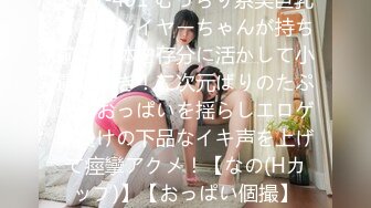 (中文字幕) [jul-329] 専属 神BODY 元水着モデルの人妻 青山水穂 32歳