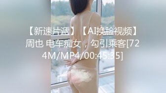 【超顶淫趴学妹】超嫩高中生刚毕业就跟大姐大下海混迹 3P双飞姐妹花 无敌鲜嫩粉红阴户 又窄又紧淫靡泛浆 大屌爽到起飞