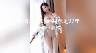 ✿极品少妇✿超爽母子乱伦，体育生儿子用大屌征服老妈，舌头狂舔老妈肥美嫩逼阴蒂！