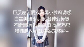 豪乳女神『Diary』淫乱实录 绿帽男友边撸管边看黑丝女友被单男操到高潮